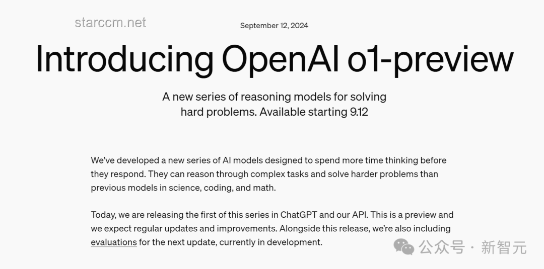 OpenAI O1 Self-Play RL技术路线推演案例研究